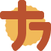 NaFu Apps Logo